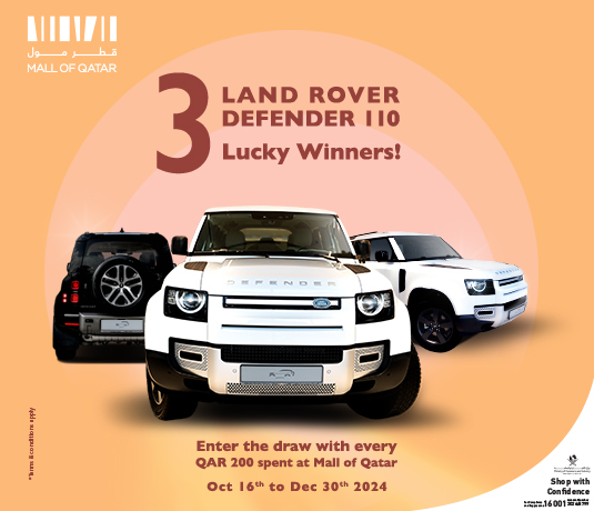 Mall of Qatar Small Buys Big Rewards Promotion