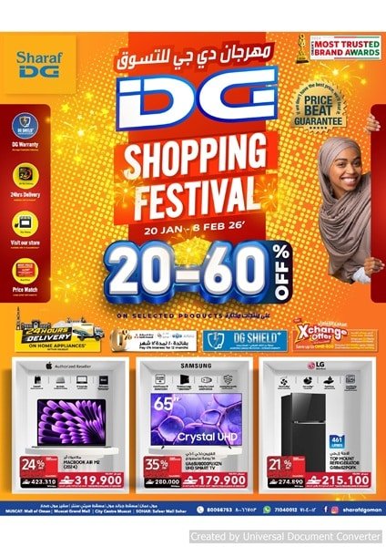 Sharaf DG Oman Shopping Festival