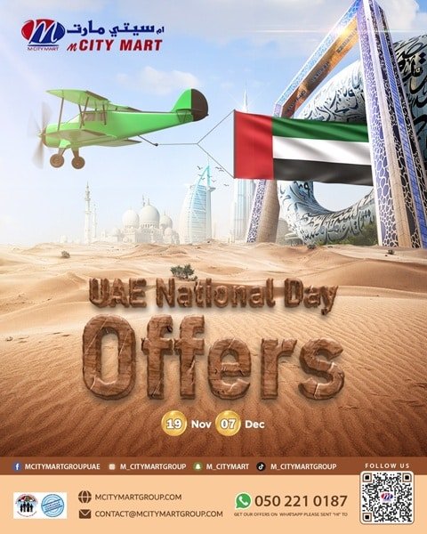 M City Mart Hypermarket National Day offer