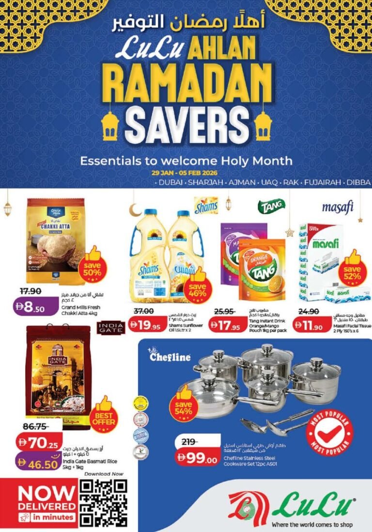 Lulu Sharjah Ramadan Savers