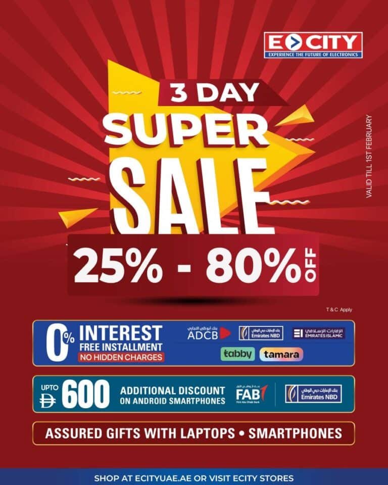 Ecity 3 day Super sale