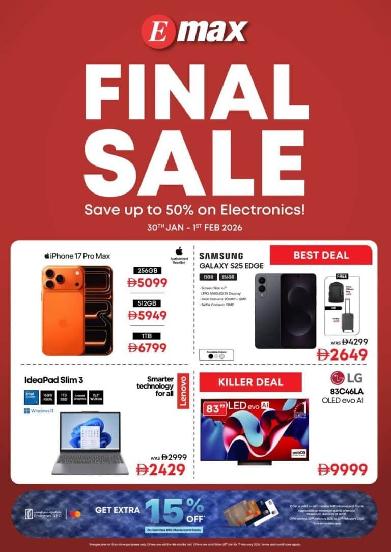 Emax Final sale