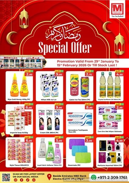 Mercado Catalog cover page