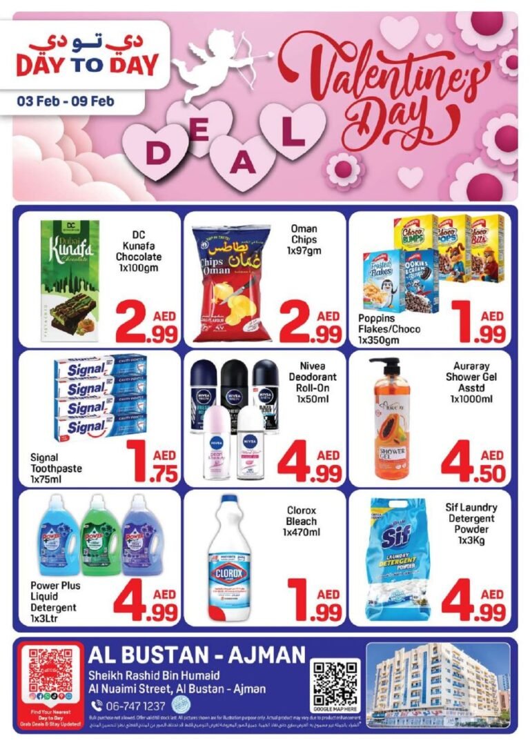 Day to Day Ajman Valentine’s day deals