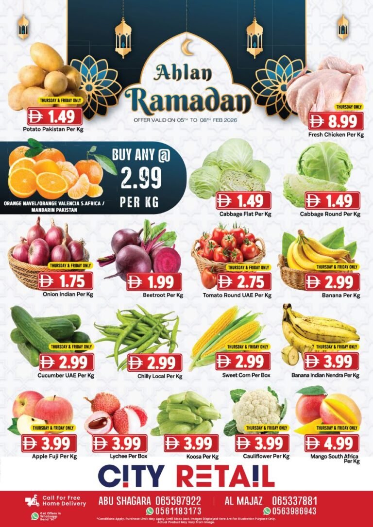City Corner Ramadan offers
