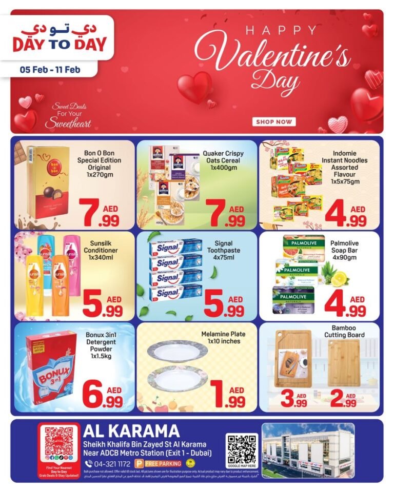 Day to Day Karama Valentine’s day Promotion
