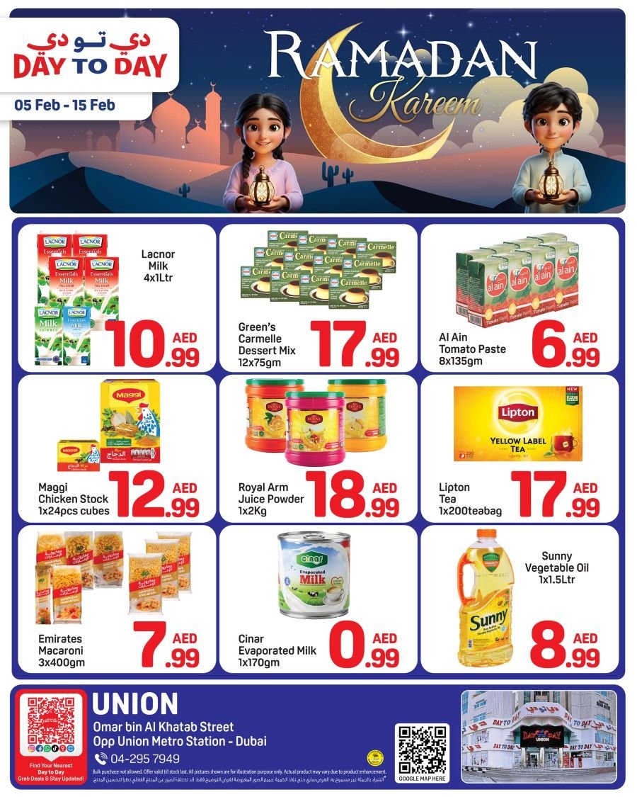 Day to Day Union Catalog cover page