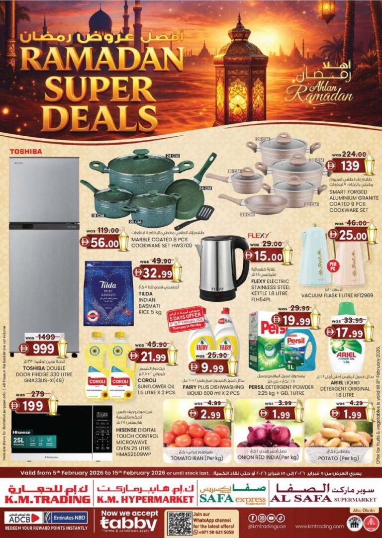 KM Trading Abu Dhabi Ramadan Super deals