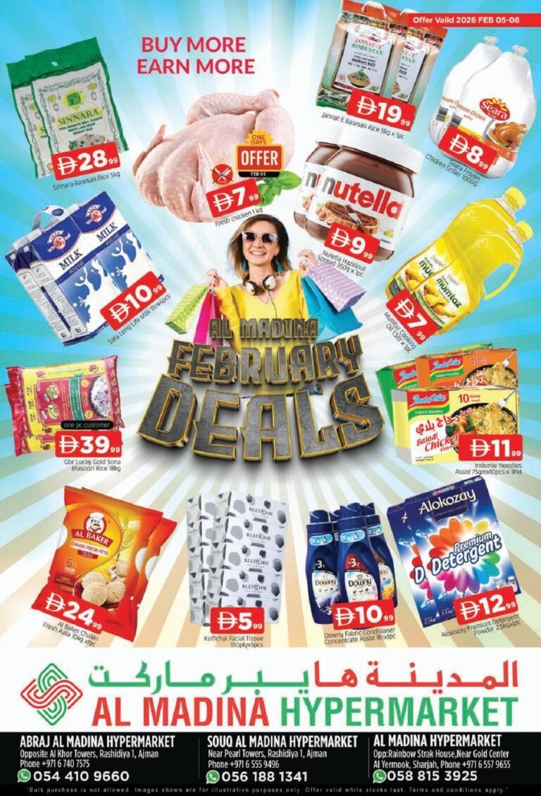 Abraj Al Madina Buy More Earn More