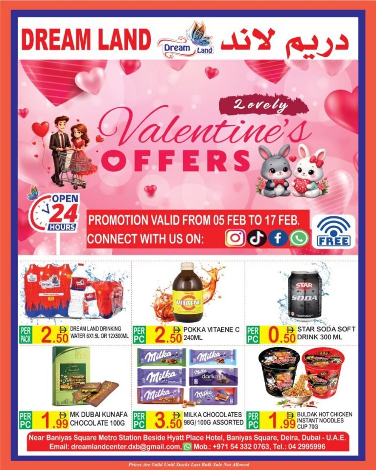 Dream Land Center Valentine’s day offers