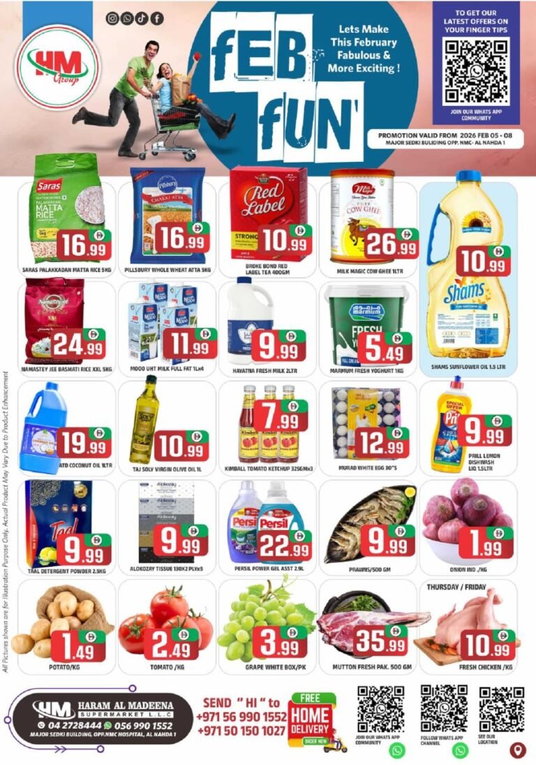 Haram Al Madeena Weekend offers