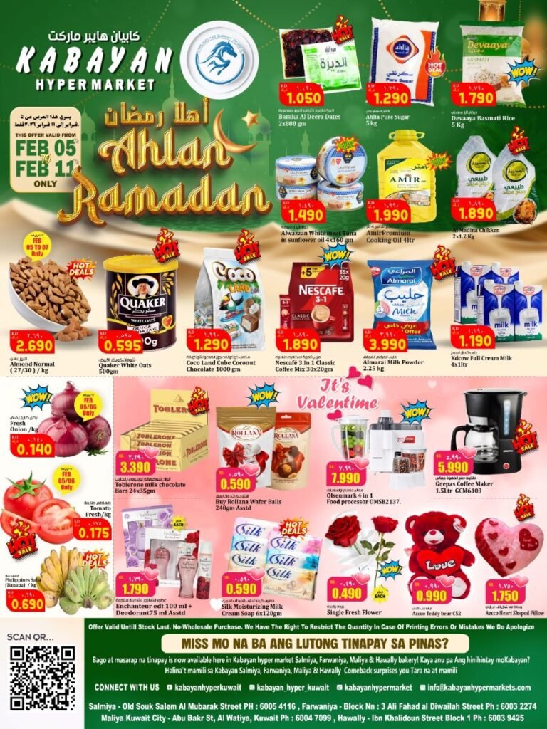 Kabayan Hypermarket Ramadan Promotion