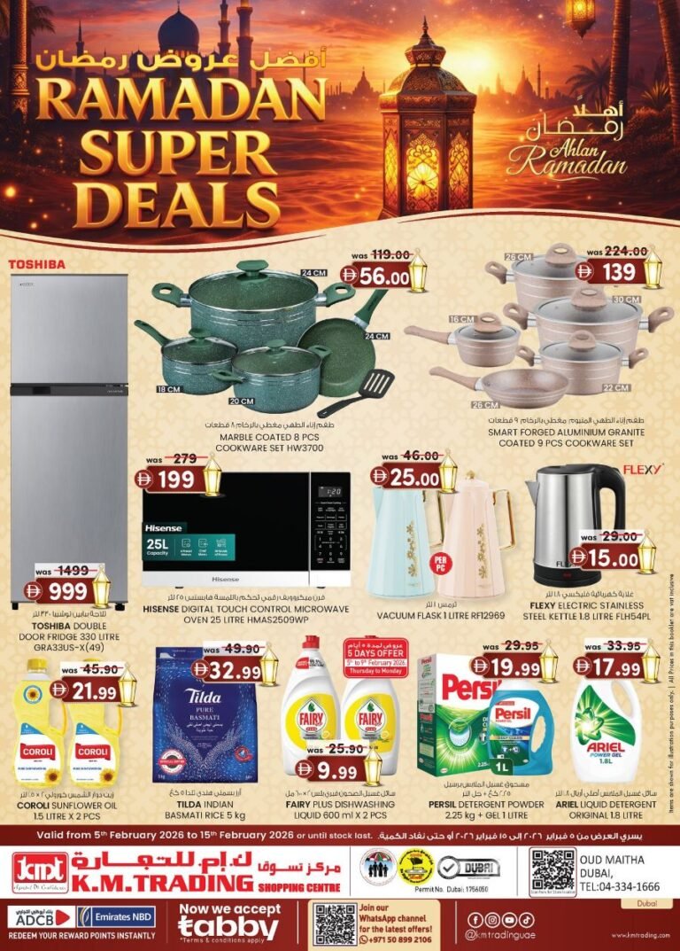 KM Trading Ramadan Super deals