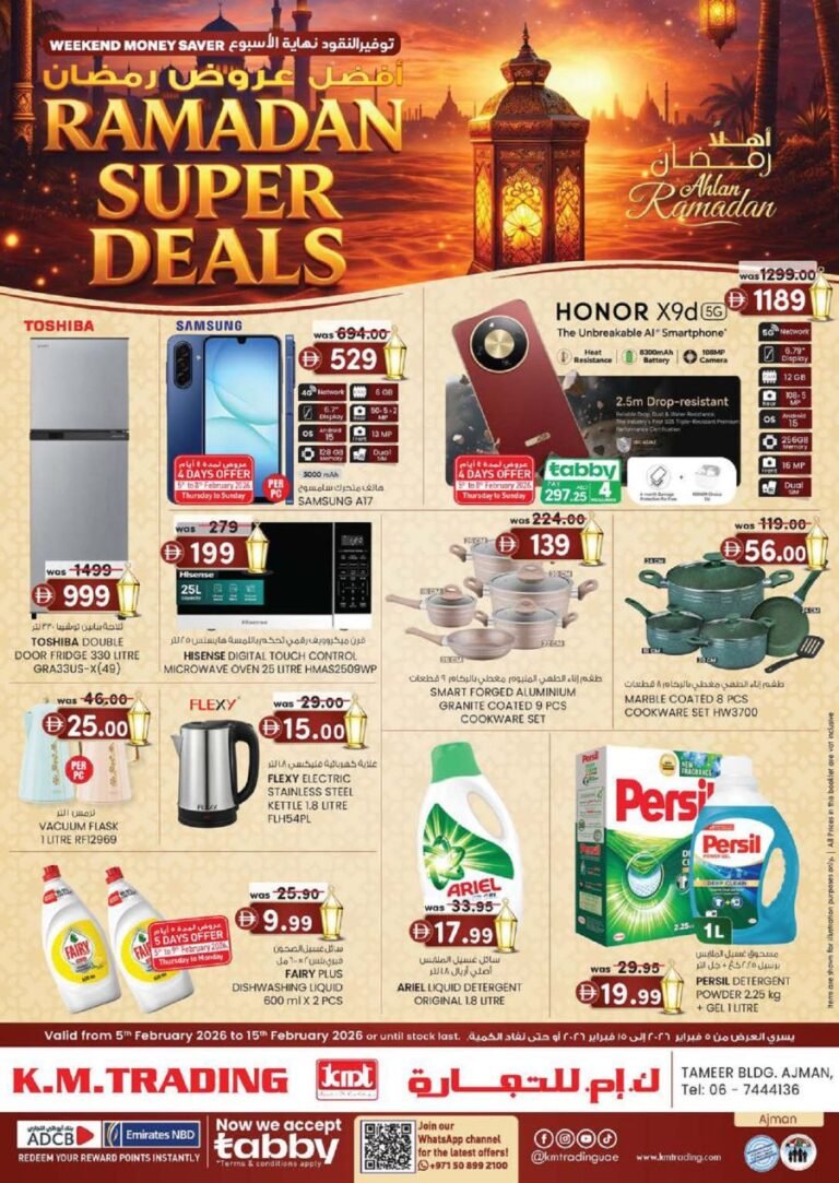 KM Trading Ajman Ramadan Super deals