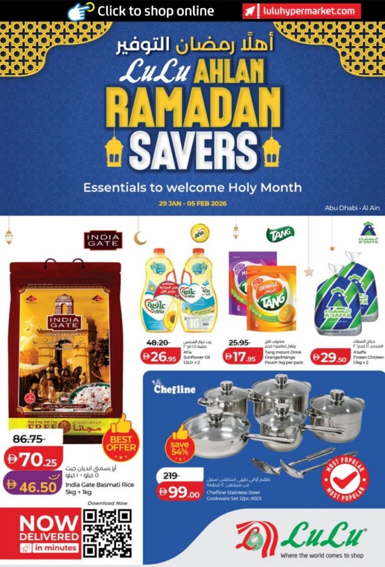 Lulu Abu Dhabi Ramadan Savers