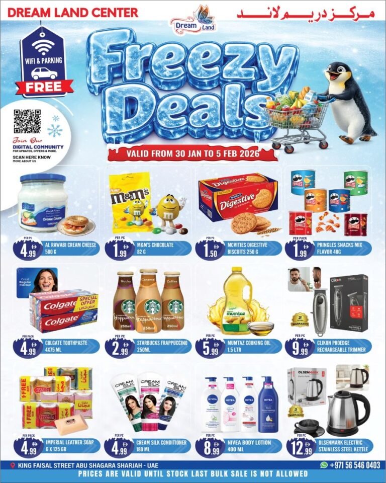Dream Land Center Sharjah Freezy deals