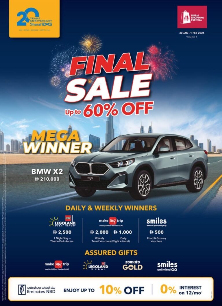 Sharaf DG DSF Final sale