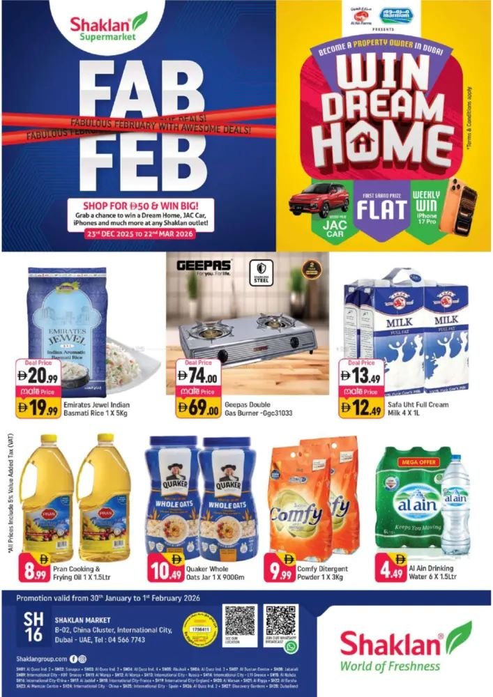 Shaklan Market Catalog cover page