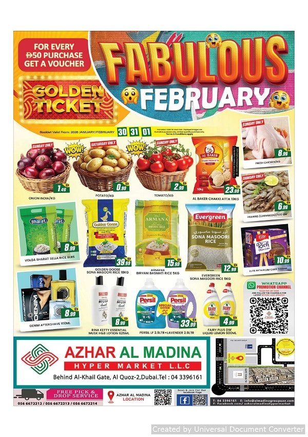 Azhar Al Madina cover page