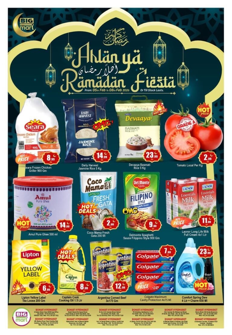 BIGmart Abu Dhabi Ramadan offers