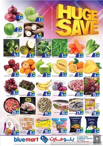 Bluemart Hypermarket Catalog cover page