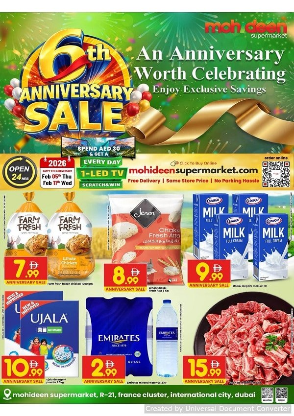 Mohideen Supermarket Catalog cover page