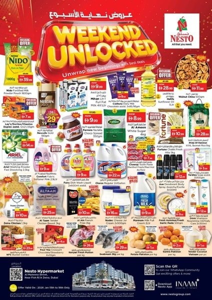 Nesto Center Al Arjan Weekend Unlocked deals