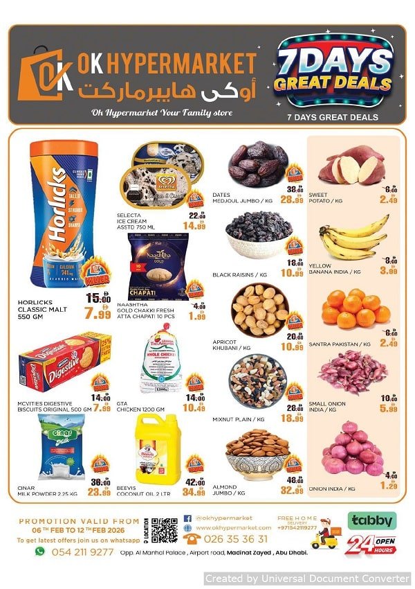 Ok Hypermarket Catalog cover page