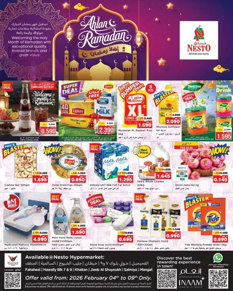 Nesto Kuwait  Ramadan offers