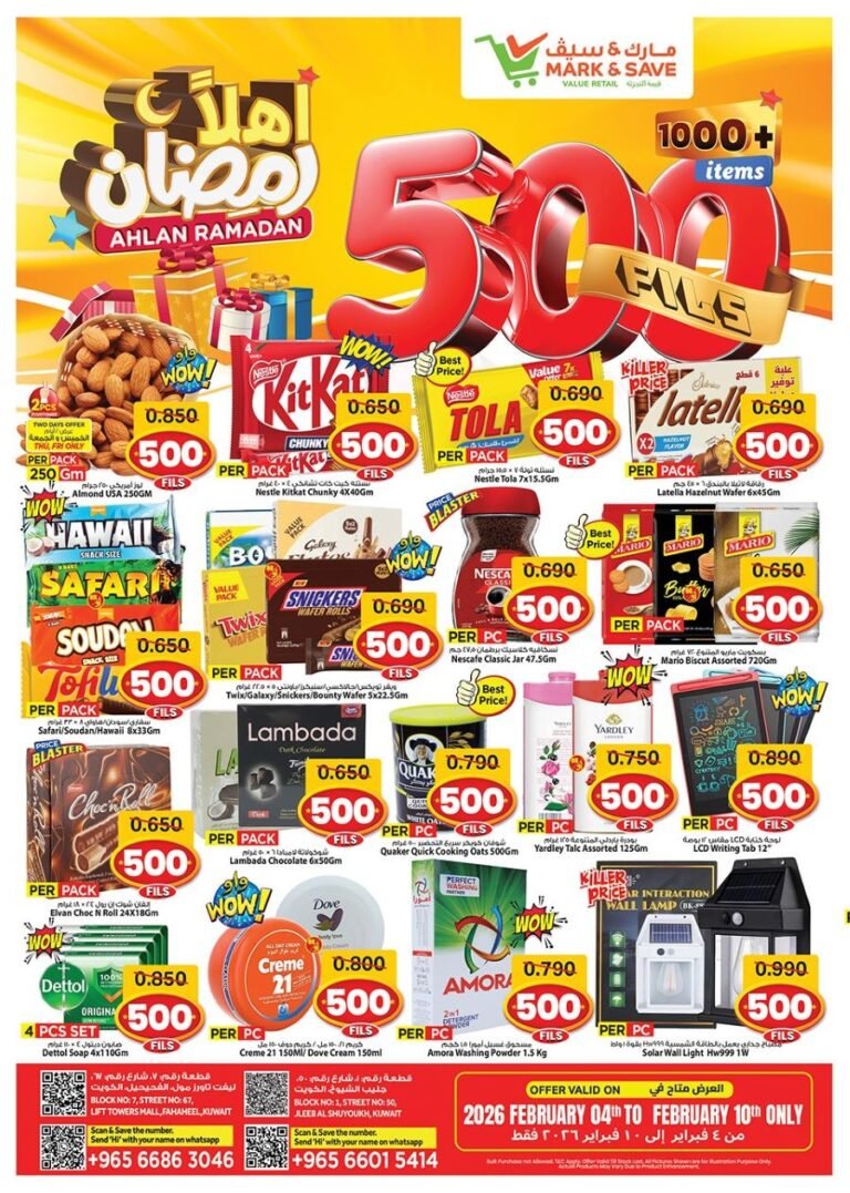 Mark & Save Kuwait Ramadan offers