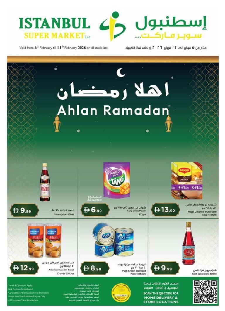 Istanbul Supermarket Ramadan offers