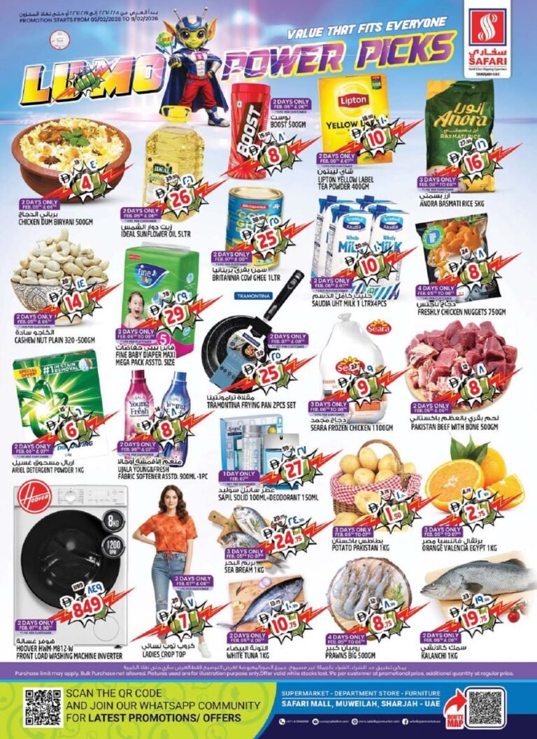 Safari Hypermarket Lumo Power Picks