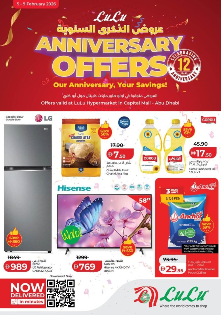 Lulu Capital Mall Abu Dhabi Anniversary offers